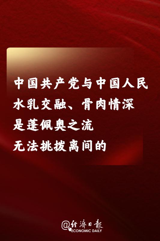 你补（补气血吃什么最好最快）-硒宝网