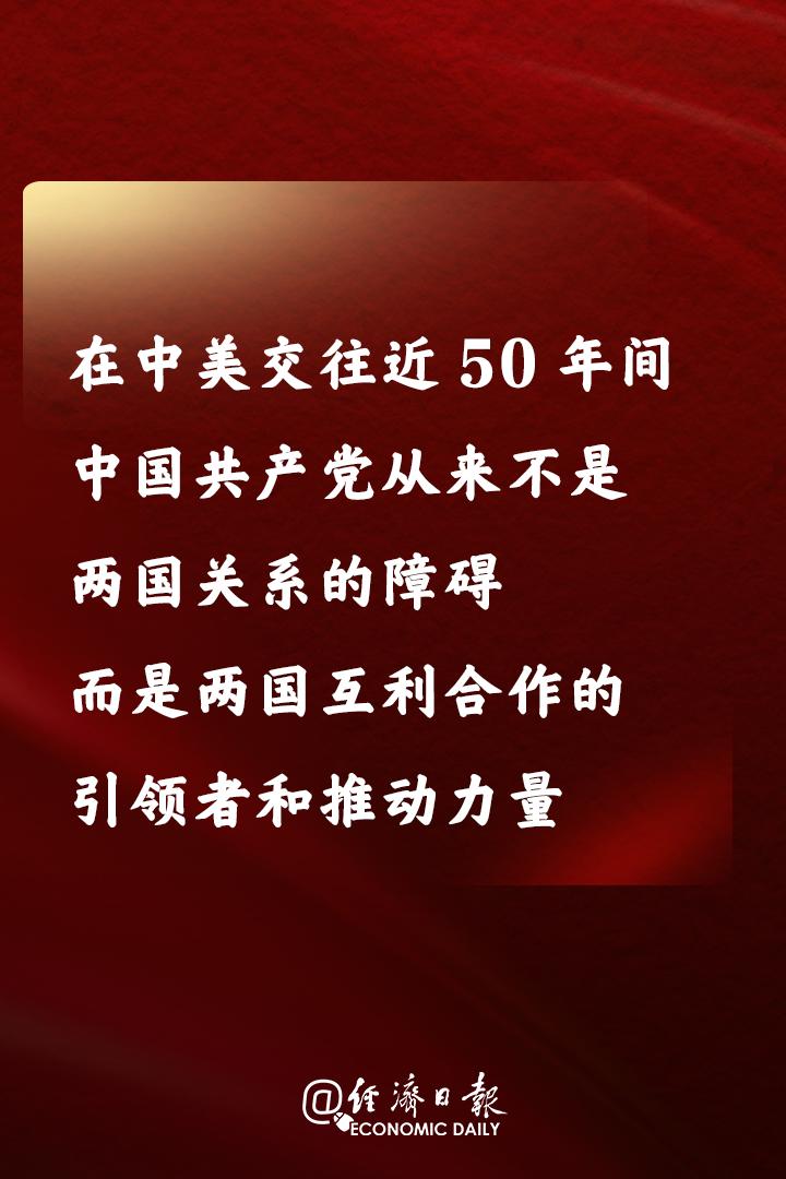 你补（补气血吃什么最好最快）-硒宝网