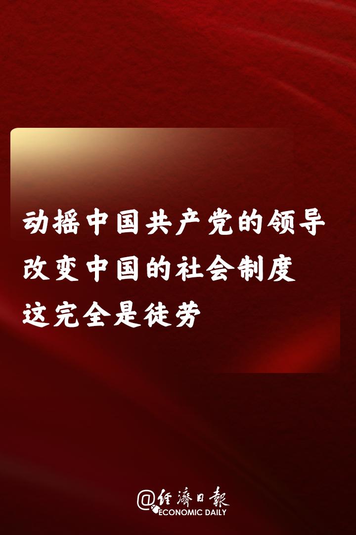 你补（补气血吃什么最好最快）-硒宝网