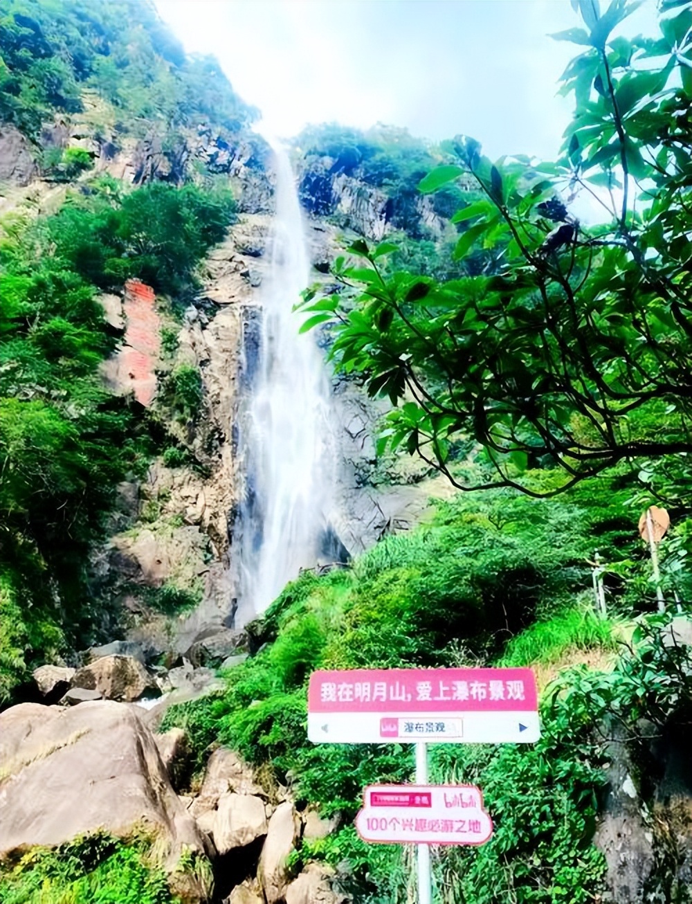 江西温汤镇富硒温泉(江西温汤富硒水)-硒宝网