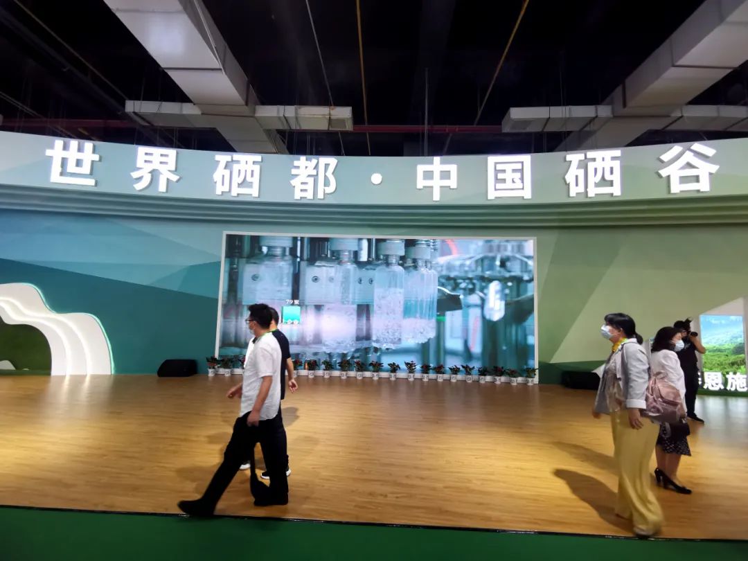 恩施富硒产品（湖北恩施富硒产品）-硒宝网