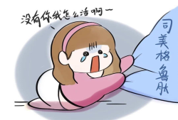 正常人打司美格鲁肽减肥治疗效果(减肥药肽)-硒宝网