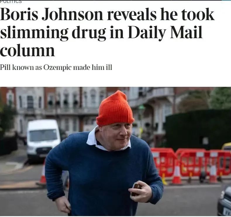 正常人打司美格鲁肽减肥治疗效果(司美格鲁肽减肥)-硒宝网