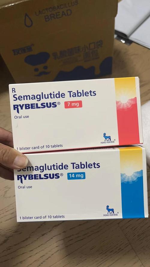 司美格鲁肽减肥效果怎么样（司美格鲁肽减肥）-硒宝网