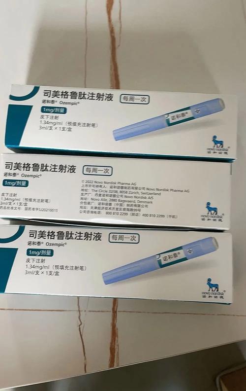 司美格鲁肽减肥效果怎么样（司美格鲁肽减肥）-硒宝网