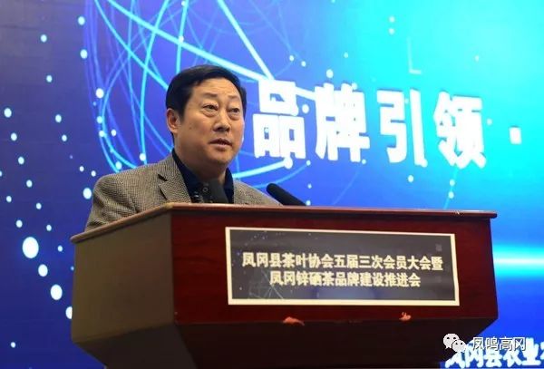 贵州凤冈锌硒茶价格表(贵州凤冈锌硒茶多少钱)-硒宝网