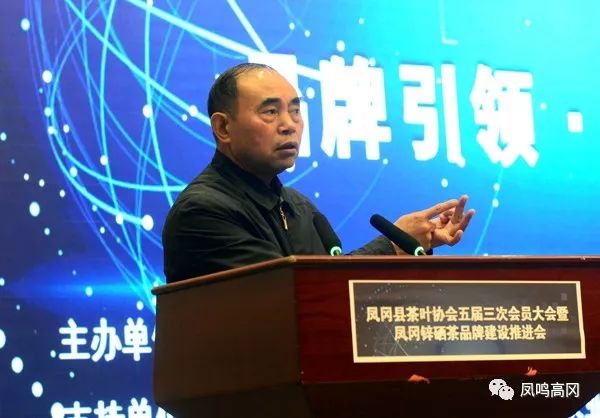 贵州凤冈锌硒茶价格表(贵州凤冈锌硒茶多少钱)-硒宝网