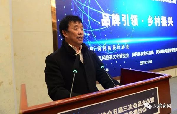 贵州凤冈锌硒茶价格表(贵州凤冈锌硒茶多少钱)-硒宝网