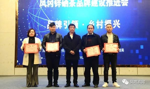 贵州凤冈锌硒茶价格表(贵州凤冈锌硒茶多少钱)-硒宝网