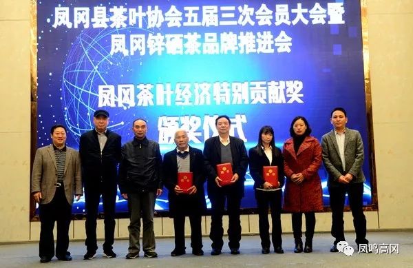 贵州凤冈锌硒茶价格表(贵州凤冈锌硒茶多少钱)-硒宝网