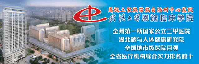 什么是富硒产品（富硒产品是骗局）-硒宝网