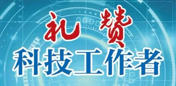 什么是富硒产品（富硒产品是骗局）-硒宝网