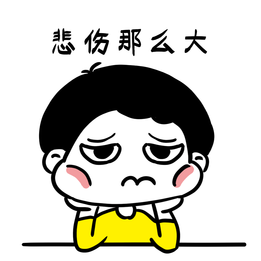 司美格鲁肽减肥效果有副作用吗（司美格鲁肽减重机制）-硒宝网