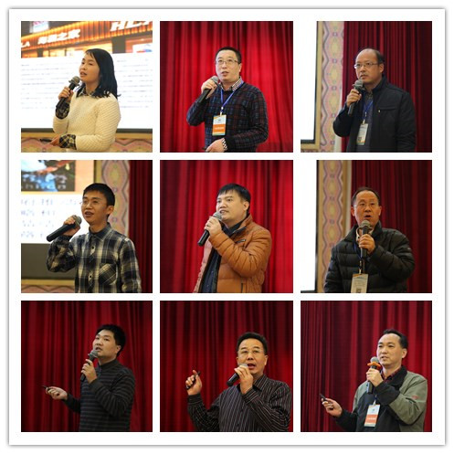 世界硒都（世界硒分布）-硒宝网