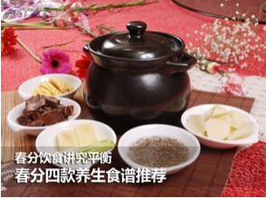 硒维康(硒维康片的作用及功能主治)-硒宝网