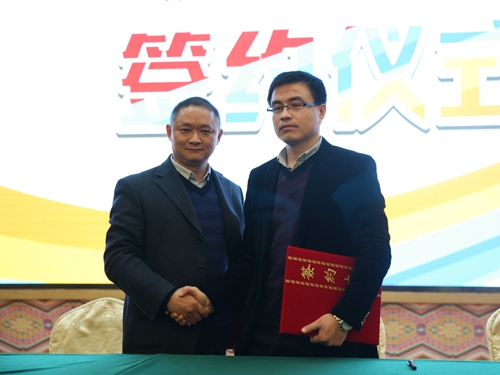 世界硒都(世界硒分布)-硒宝网