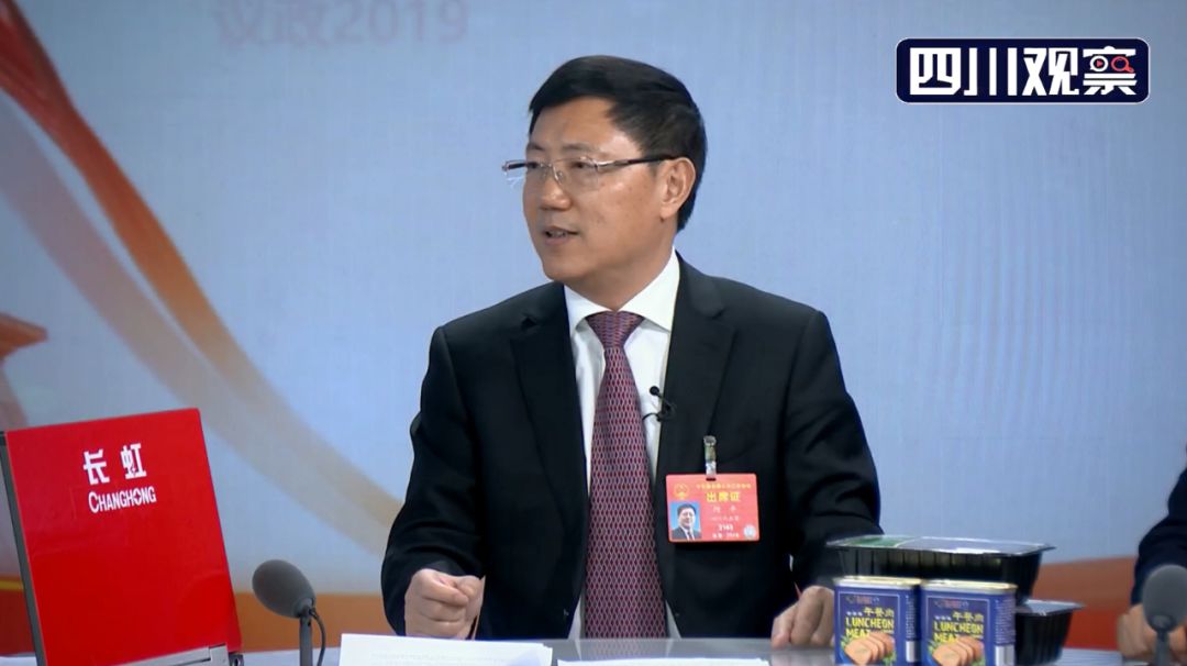 富硒猪肉多少钱一斤（富硒猪肉的好处）-硒宝网