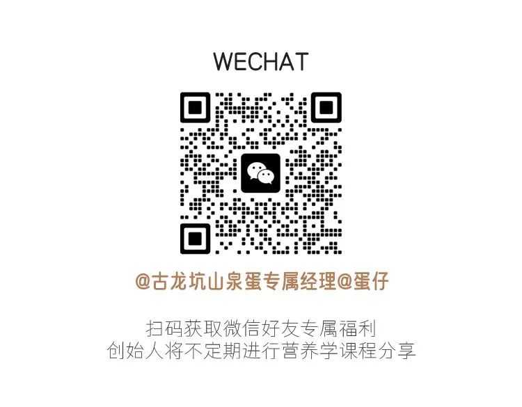 什么叫富硒鸡蛋（富硒鸡蛋的口感）-硒宝网