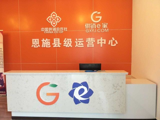 湖北恩施富硒大米(恩施富硒米哪个品牌好)-硒宝网