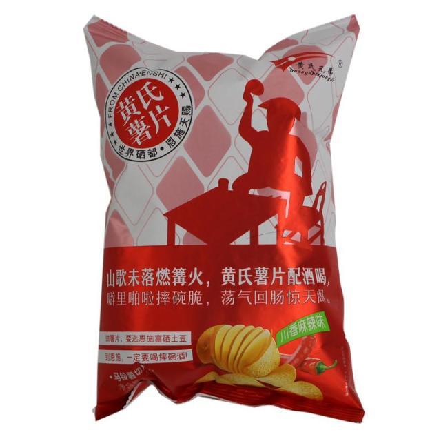 湖北恩施富硒大米(恩施富硒米哪个品牌好)-硒宝网