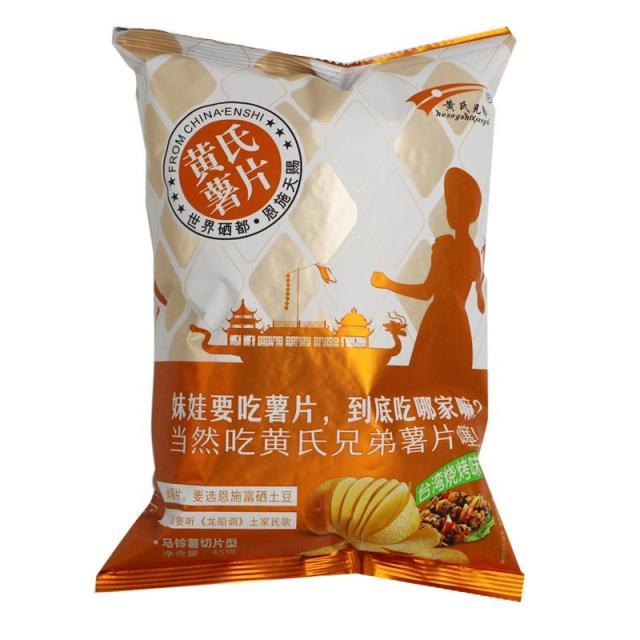 湖北恩施富硒大米(恩施富硒米哪个品牌好)-硒宝网