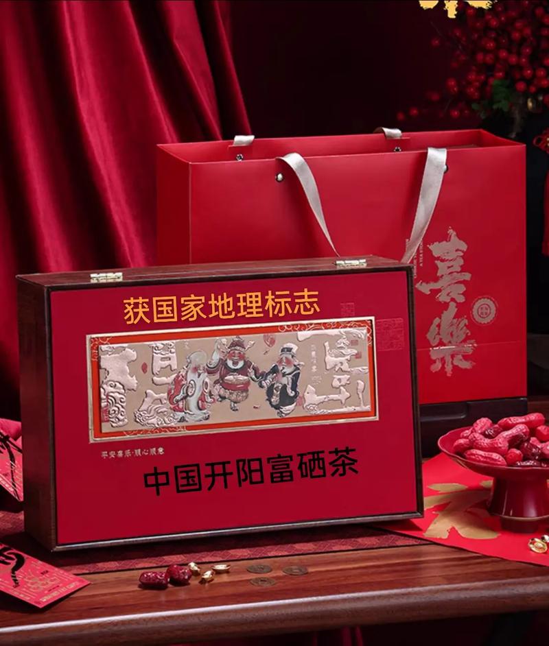 开阳富硒茶多少钱一斤(开阳富硒茶t6体验店)-硒宝网