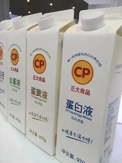 咯咯哒富硒鸡蛋(鸡蛋富硒标准是多少)-硒宝网