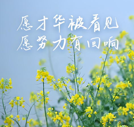 中农科富硒食品(农科院富硒)-硒宝网