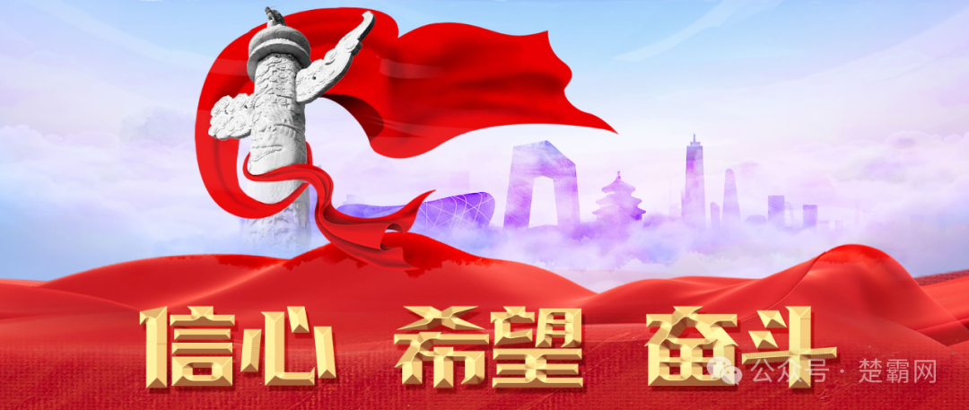 中农科富硒食品(农科院富硒)-硒宝网