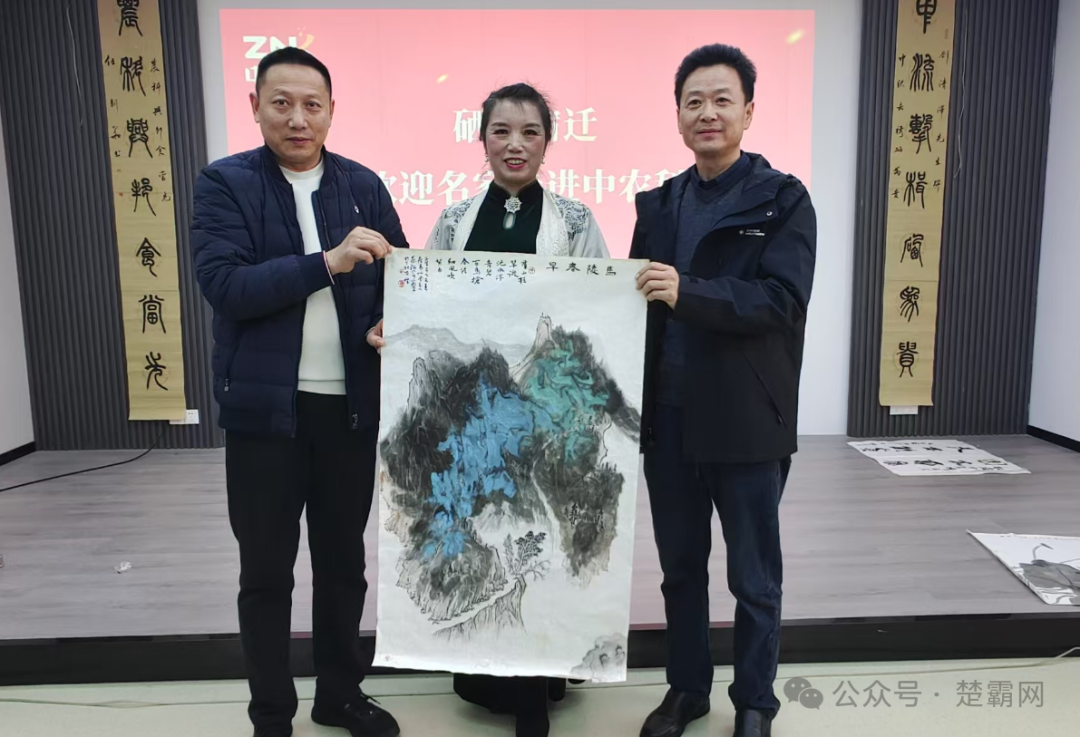 中农科富硒食品(农科院富硒)-硒宝网