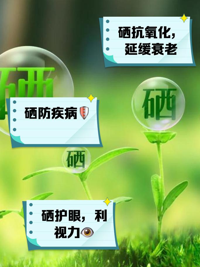 硒的十大美誉是什么(被称为杜鹃花城美誉是)-硒宝网