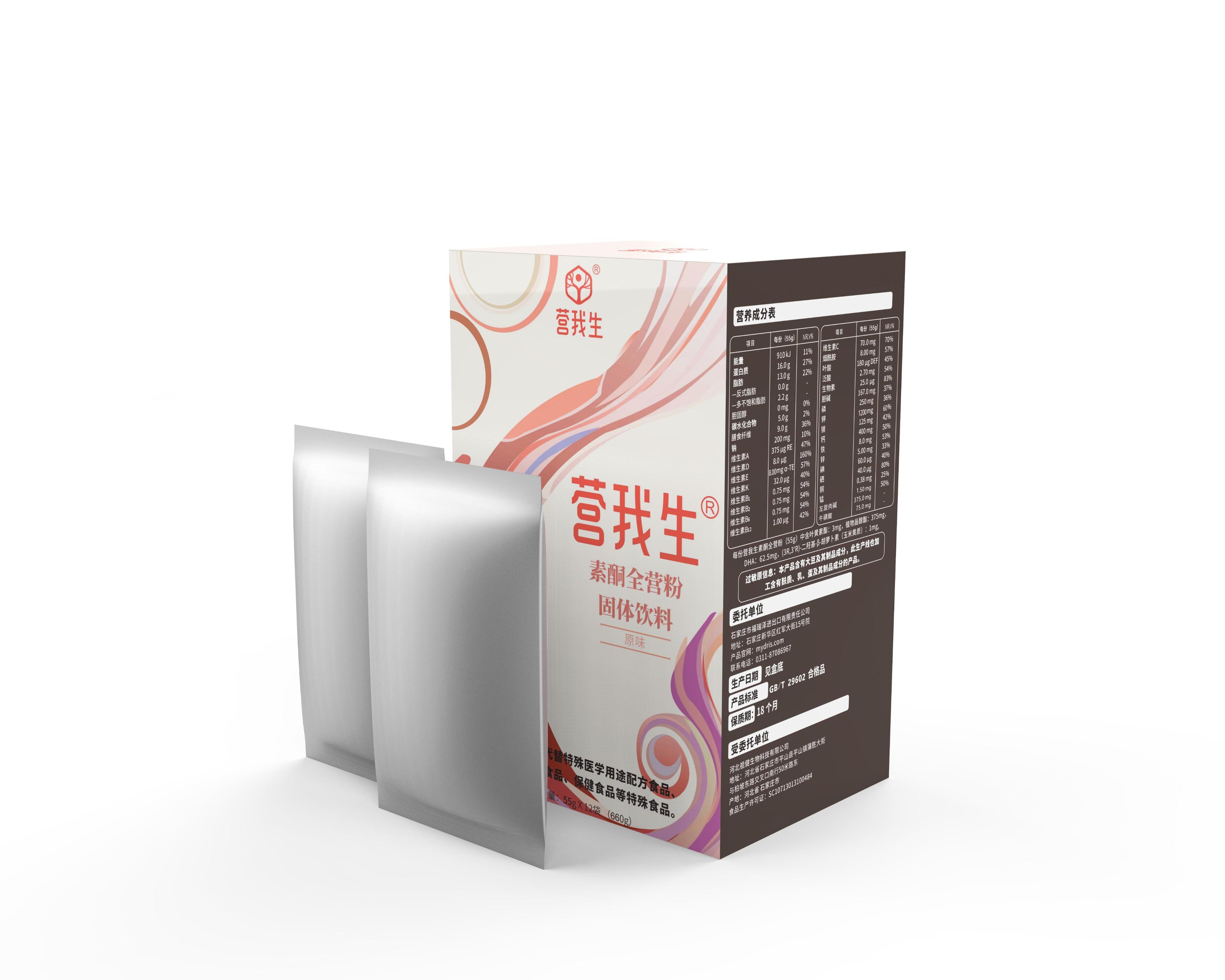 什么样的硒最好（什么样的硒最好）-硒宝网