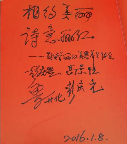 宜春富硒水是真的吗(宜春富硒水是哪里产的)-硒宝网