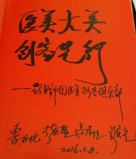 宜春富硒水是真的吗(宜春富硒水是哪里产的)-硒宝网