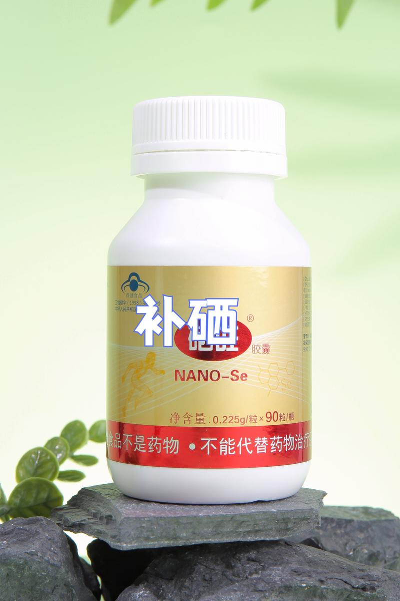 硒制剂有哪些（硒制剂可治疗什么病）-硒宝网