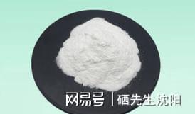 什么是有机硒（硒分有机硒和无机硒吗）-硒宝网