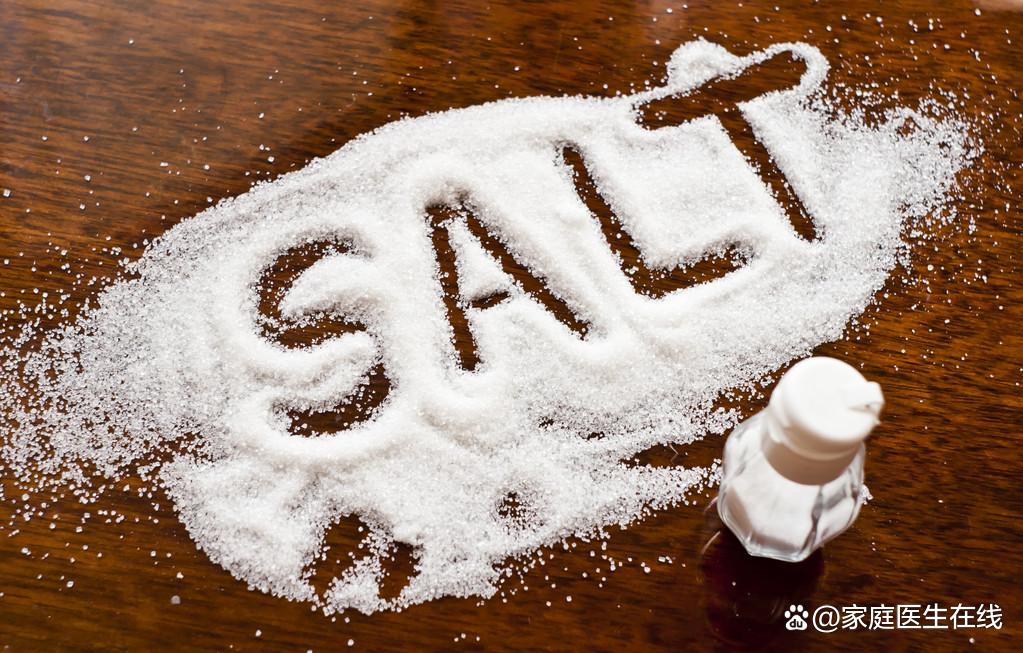 加碘富硒盐适合什么人吃（加碘富硒盐为什么臭味）-硒宝网