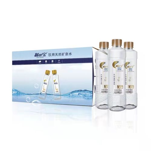 恩施硒泉供水(恩施硒矿泉水)-硒宝网