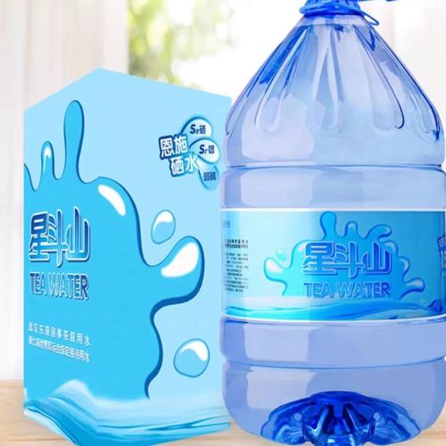 恩施硒泉供水(恩施硒矿泉水)-硒宝网