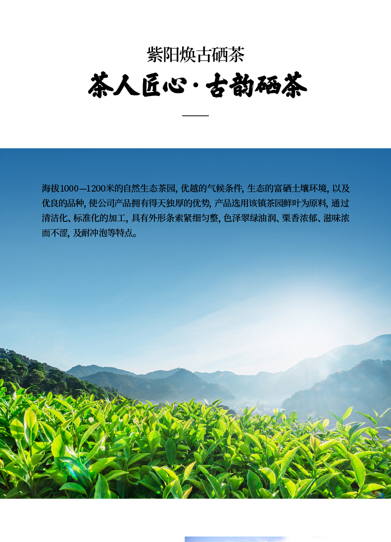 硒什么牌子的质量好（硒的牌子）-硒宝网