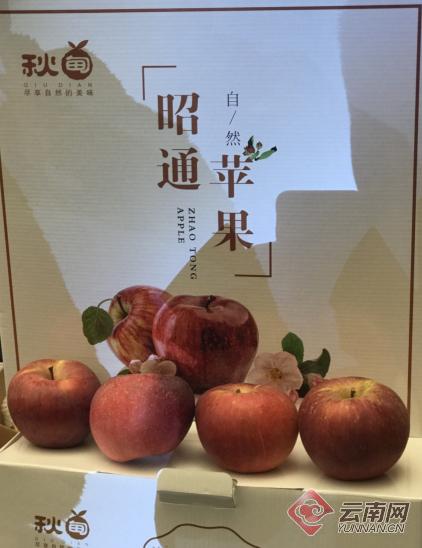 云南富硒地区(云南富硒在哪里)-硒宝网