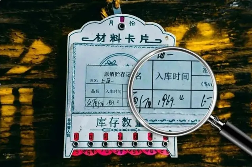 硒标法是几代（硒标法是第几代）-硒宝网