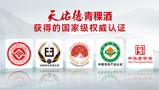 硒标法是几代（硒标法是第几代）-硒宝网