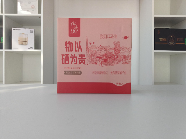 富硒鸡蛋的标准含量是多少(鸡蛋含量标准富硒是多少)-硒宝网