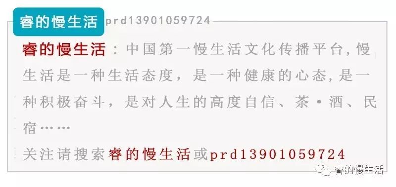 含硒的茶叶有哪几种（茶叶含硒量）-硒宝网