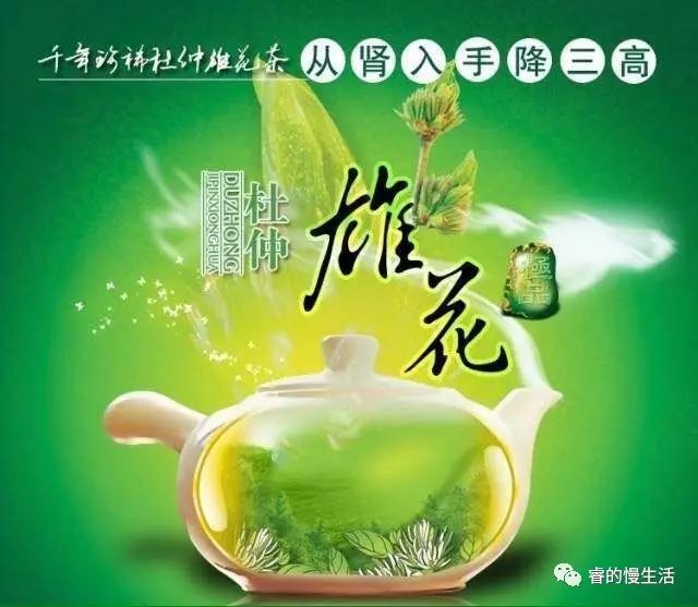 含硒的茶叶有哪几种（茶叶含硒量）-硒宝网