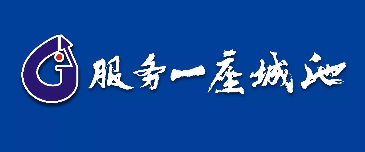 富硒温泉在哪里(温泉富硒在哪)-硒宝网