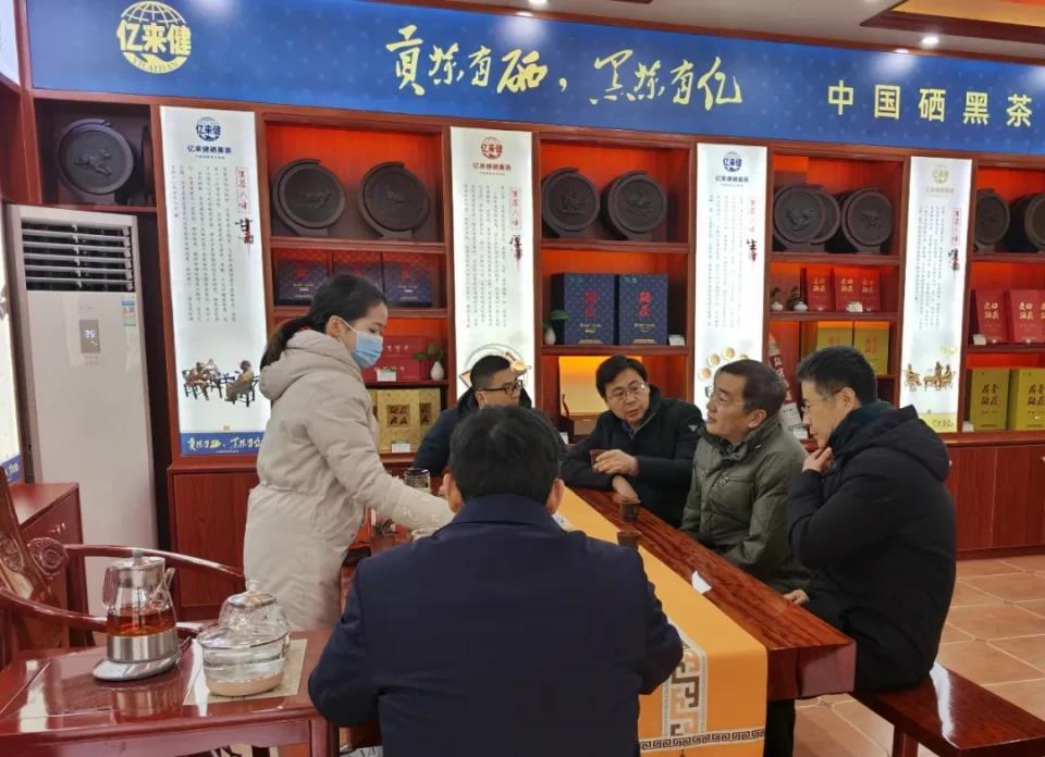 亿来健硒黑茶（黑茶硒元素含量与其他茶叶）-硒宝网