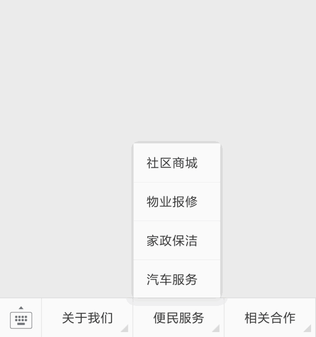 富硒土鸡蛋和普通鸡蛋的区别（富硒鸡蛋和普通鸡蛋怎么区分）-硒宝网