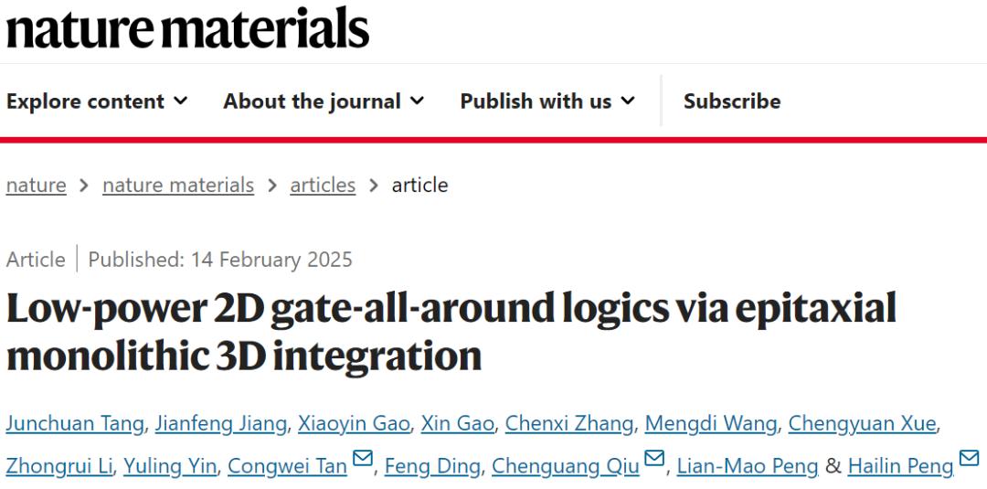 硒的摩尔质量（铷摩尔质量）-硒宝网